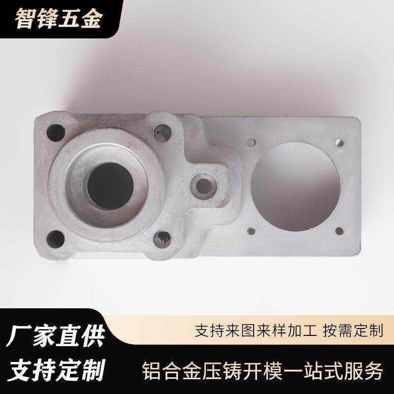铝压铸稳固支撑部件铝压铸加工机械设备承重基座抗震齿轮箱底座