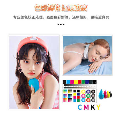 标签机颜料墨水CW-C6030A 6530a C7500打印机墨水快速机不褪色