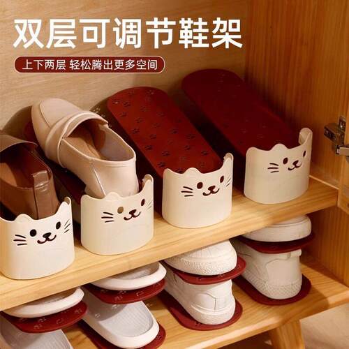 Space-saving shoe rack organizer with adjustable double-laye