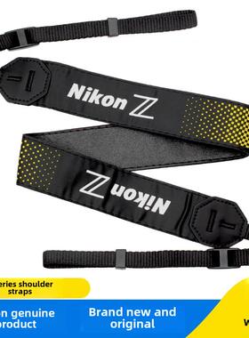 适用尼康数码相机肩带AN-DC20 Z50 Z fc Z9 Z5 Z6 Z7 II Z8 Z30微