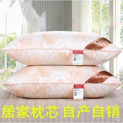 可水洗枕头枕芯 一对装 家用真空压缩双人亲肤加厚特价高弹力长。
