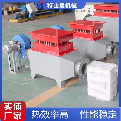 矿用增安型电加热器RZD-1000/660（380）煤矿专用空气加热器带MA