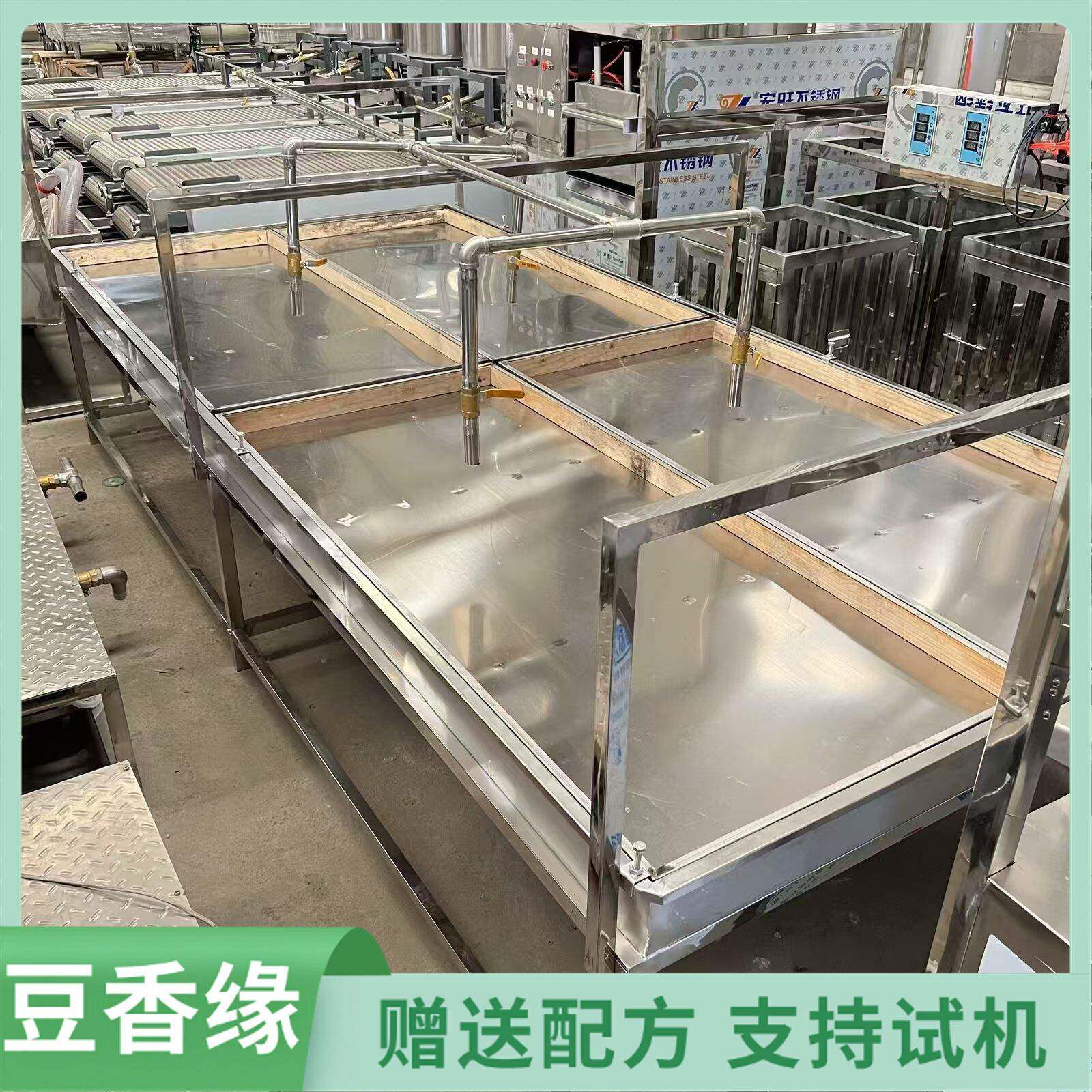 人工腐竹机和全自动的区别节能型腐竹机一个人就能干