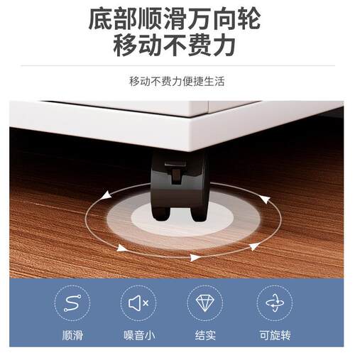 桌下文件柜办公室办公柜木质柜储物柜BG0037保险边柜带柜印打机锁