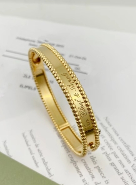 公价57000】99新梵克雅宝18K黄金签名款万花筒手镯VCARP3K600正品