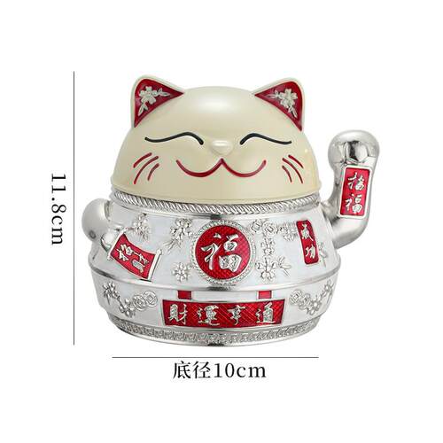 新品锌合金幸运猫带盖尚烟灰缸，创意，可爱，个性化时，防简风，