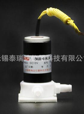 24V电磁阀FFY23系列TR-5高性能全防腐电磁阀二位二通平角
