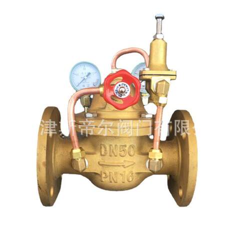 全铜先导式压阀法兰稳压阀卧式压阀厂家供应天津200X-16W