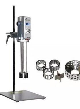 【上海昂尼】AE70高剪切分散乳化机/40L/1000-14000rpm/630W