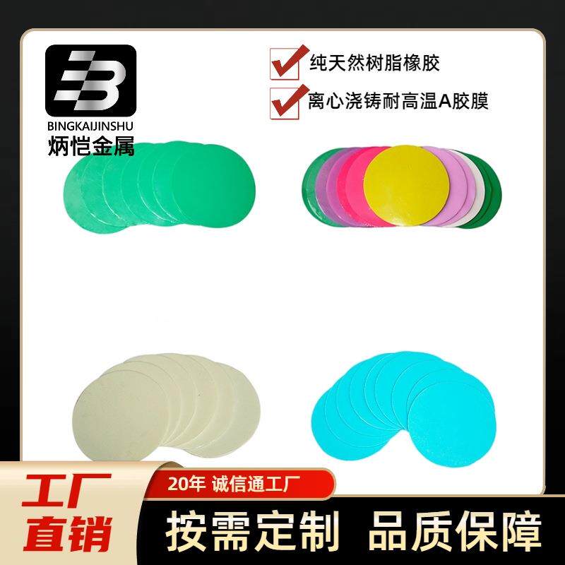 AB胶模生产厂家铅鱼铅坠铅头钩模具硅胶硅胶饰品模具硅胶