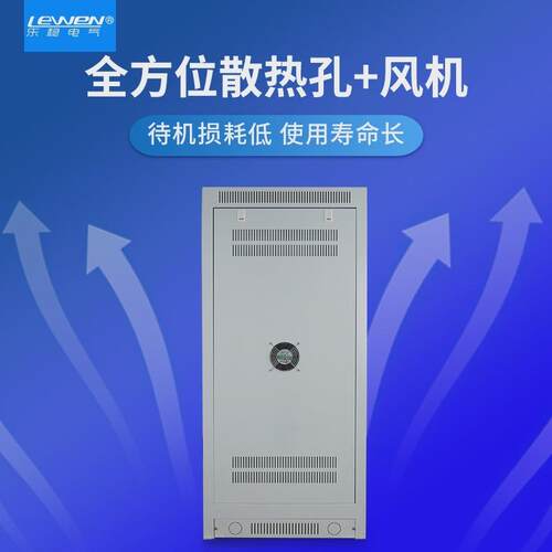 乐稳三相大功率工业补偿式380V电力稳压器SBW-150KVA机床数控设备