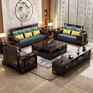 新中式橡木实木沙发客厅全实木别墅大小户型储物冬夏两用木质家俱