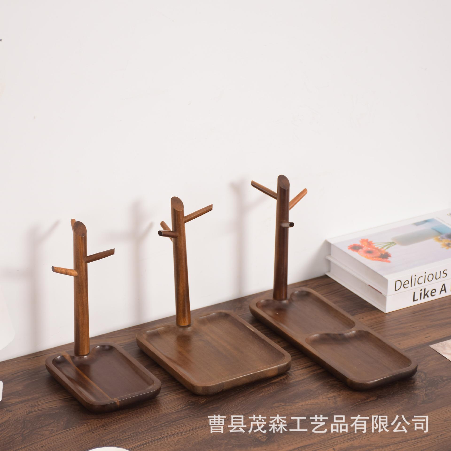 黑胡桃钥匙收纳置物架玄关树枝型钥匙挂架首饰收纳托盘饰品钥匙架