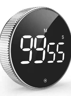 Kitchen Timer Digital Countdown Magnetic Egg Timer for