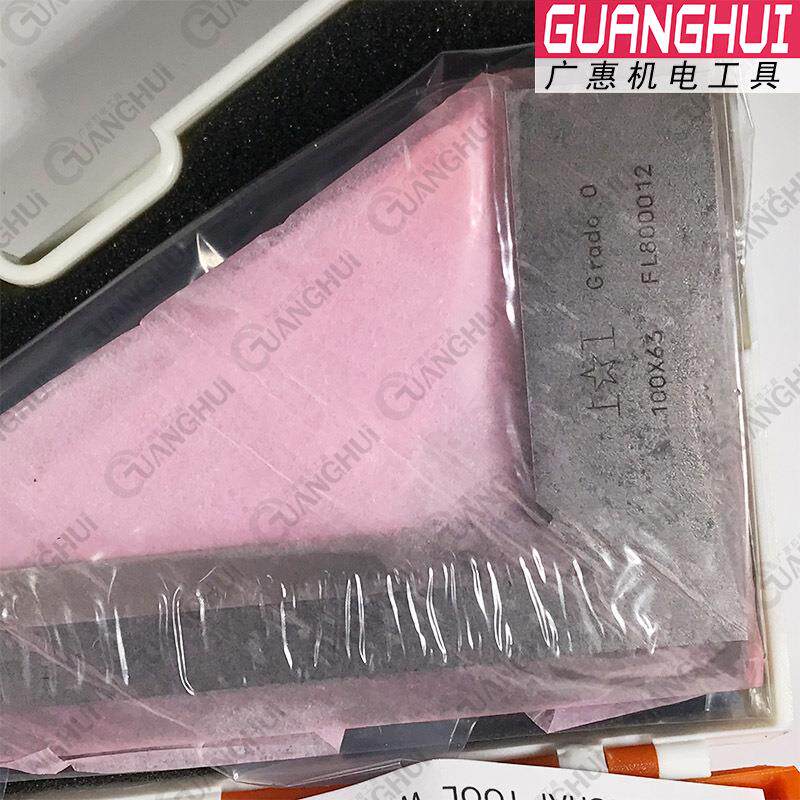 上工刀口角尺直角尺不锈钢90度直角尺木工角尺300*200mm0级精度