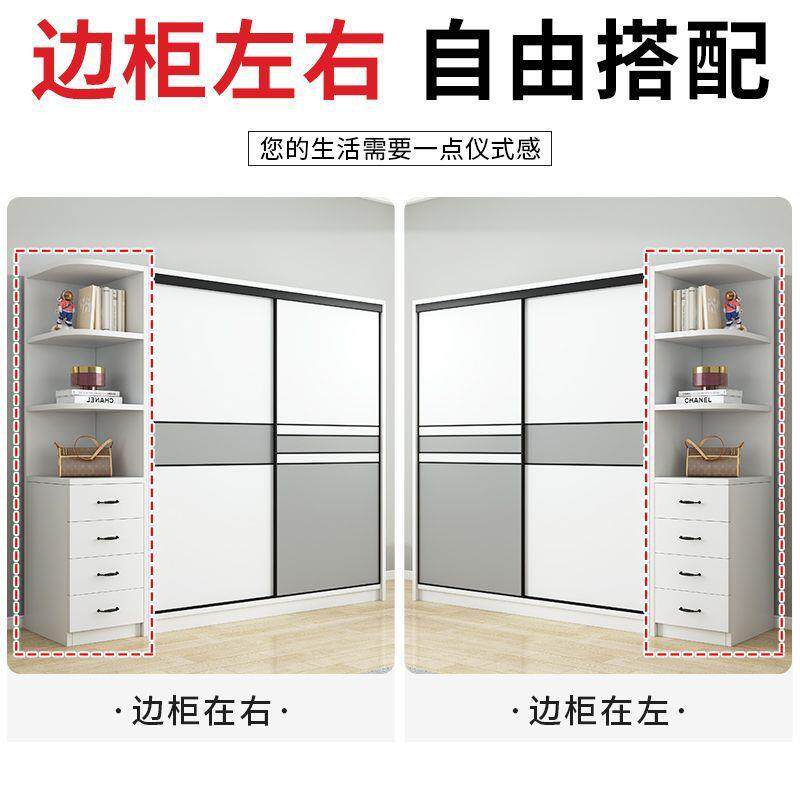 全实木拉衣柜衣推门卧室KJQ家用童包安装出租房用儿大橱经济型
