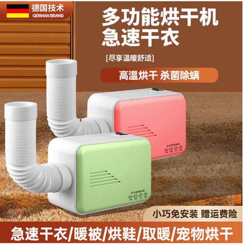 宠物烘干箱猫咪降噪滑轮透明烘干箱家用狗狗宠物洗澡吹干机箱子
