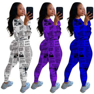 One piece collar printed newspaper set