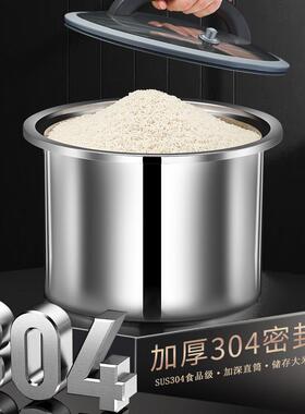 304不锈钢桶20米斤大容家用储米防TMU虫防量潮密封缸食品米级装米
