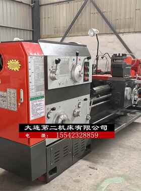 CW6163C卧式车床 普通车床 系列