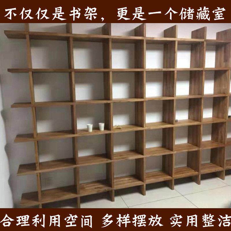 老榆木满墙落地书架办公室客厅实木转角隔断式置物架书柜定制