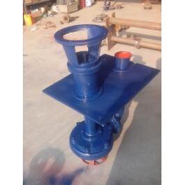 22千瓦 多节段泥浆泵泥沙泵 150NYL250 NYL型液下泥沙泵