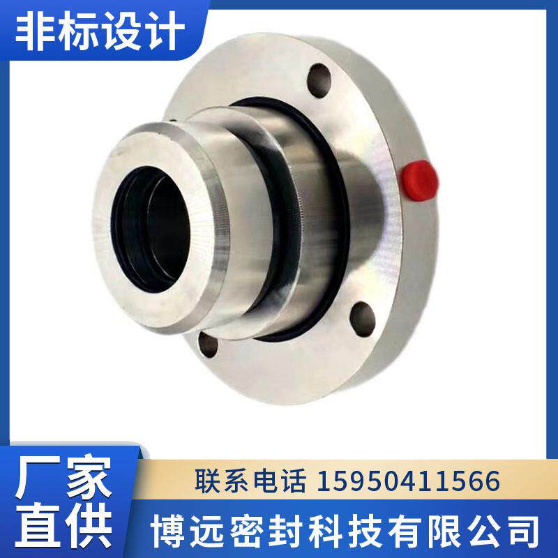 法尔搅拌器机械密封CJ860-11机械密封件 型号齐全 材质可选