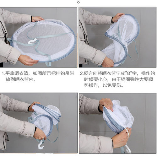 可折叠晒鱼干防苍蝇网家庭用晒菜萝卜腊肉干货网罩笼神器具晾晒网