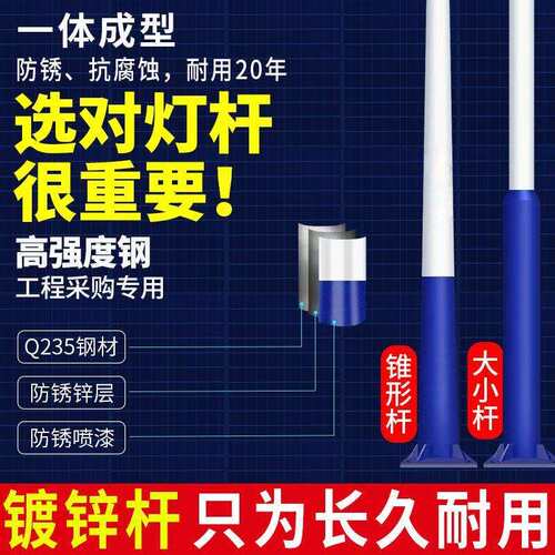 太阳能路灯工程道路大功率室外户外超亮新农村家用LED一体照明灯