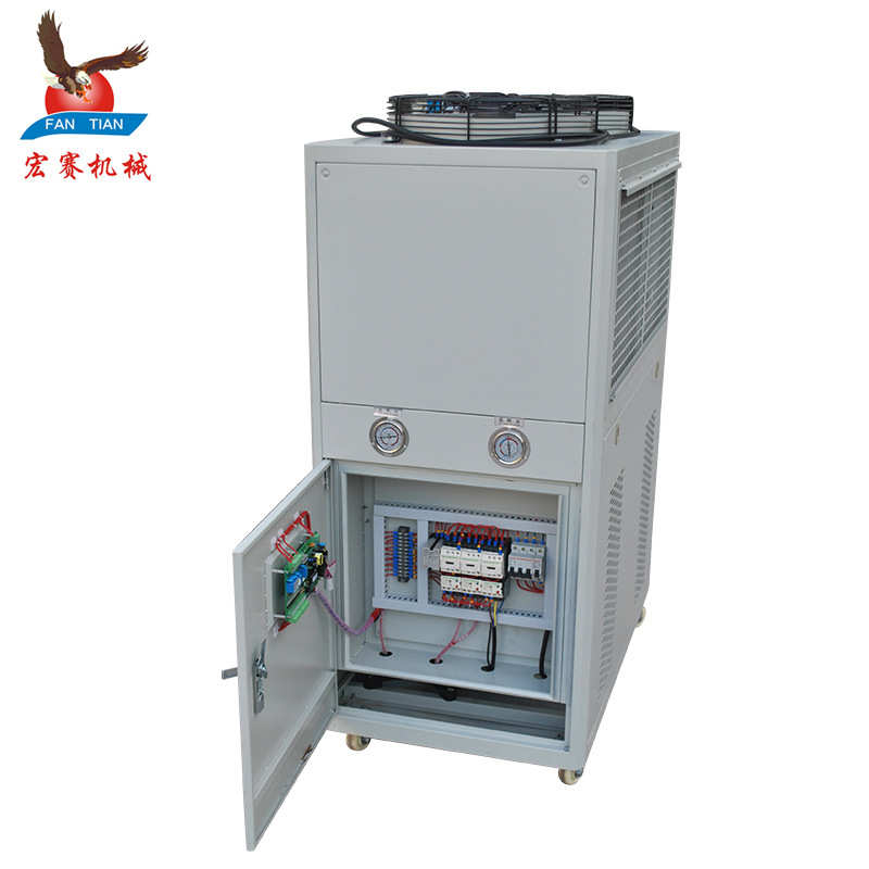 宏赛工业液压油冷却机 液压系统油冷却器液压站油冷机厂家