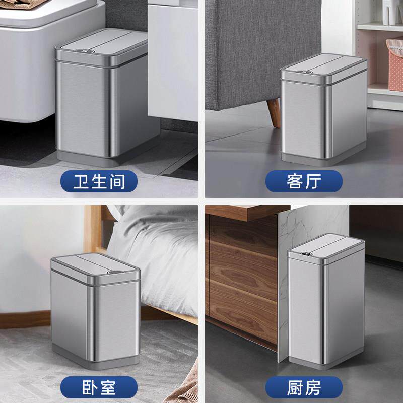 BOBO感应式智能垃圾桶全自动对开盖厨房家用客厅卫生间不锈钢新款