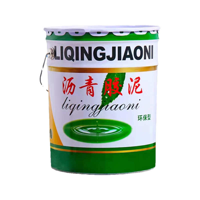 胶泥防水材料沥青胶补漏修补加热屋顶沥青灌缝油膏填免路面缝裂缝