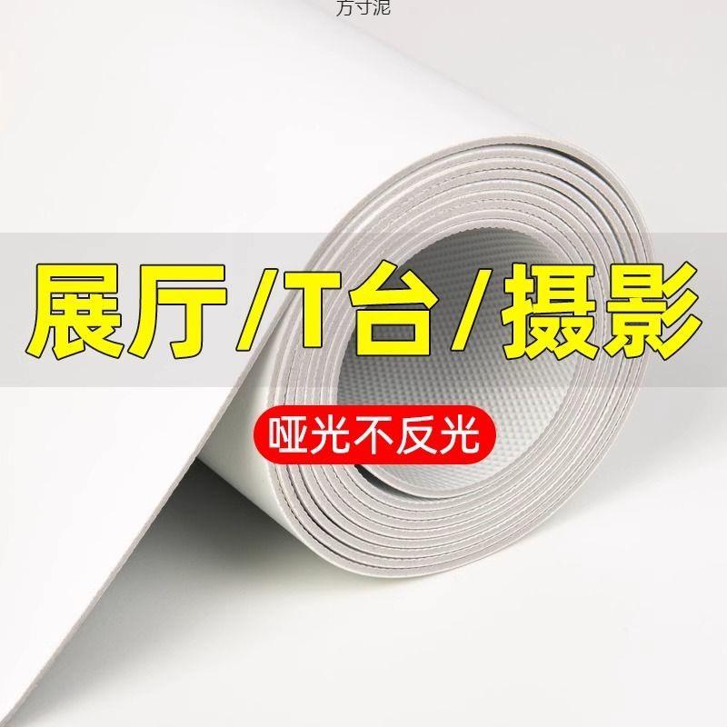 pvc运动垫地胶室内大面积铺MUM地板革泥水地直接铺塑胶地地板加厚