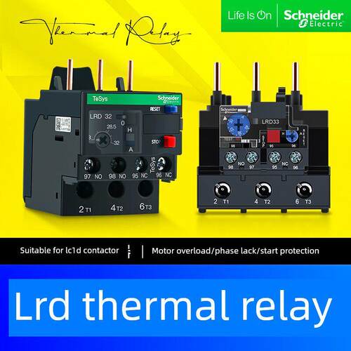 施耐德热继电器LRD01C 10C 16C 22C LC1D接触器三相热过载保护器