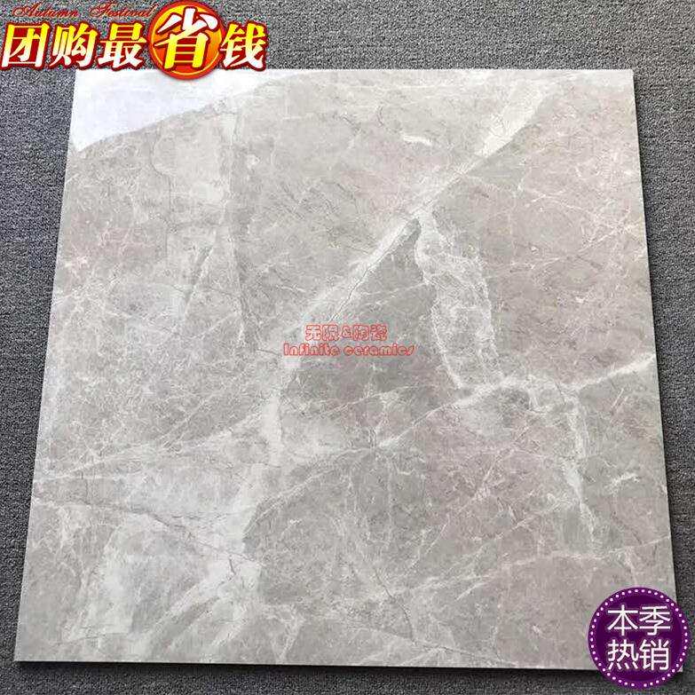 冠珠陶瓷砖大理石 GF-MA80307 80325 80327 80329 80333 80334