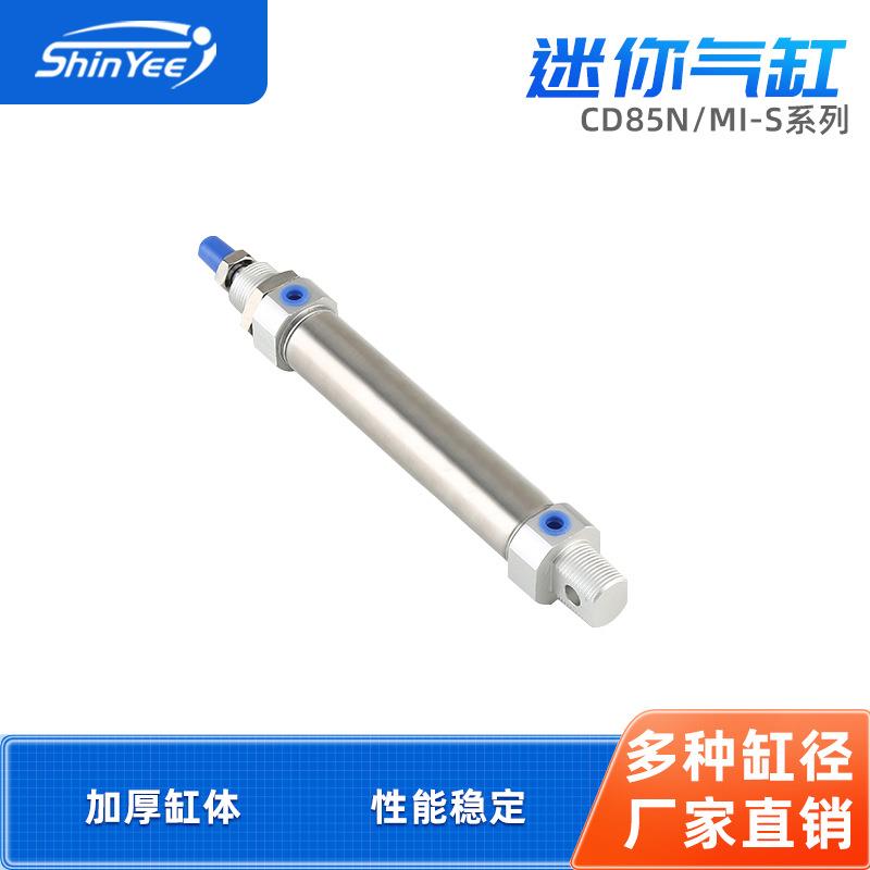 迷你活塞气缸CD85NMI-S系列810121620253240大推力气缸