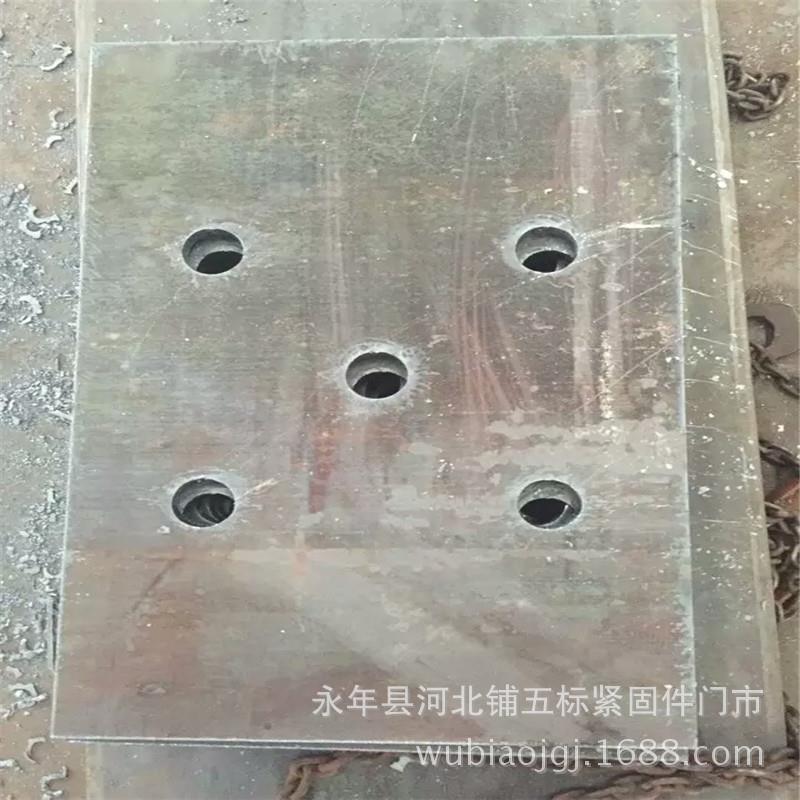 永年厂家直销现货供应80*80*25方垫斜铁焊接板异型垫圈