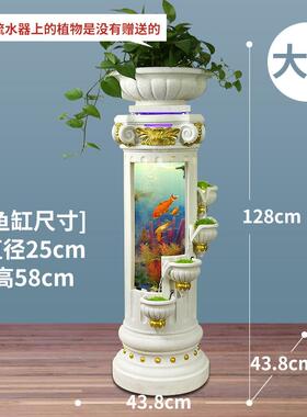 高档式落地喷柜泉流水摆件创意鱼缸加湿室器客厅内家居装饰品欧电