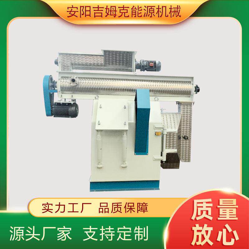 350型环模机 大型全自动饲料机厂 全套设备价格 新品推荐