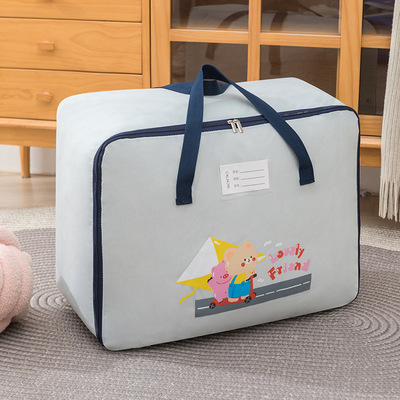 幼儿园儿童棉被收纳袋装被子专用防潮手提袋子小学生午睡枕收纳袋