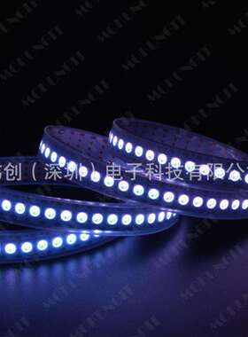 WS2812B升级版WS2813144RGB5050全彩软灯条数字灯带5V