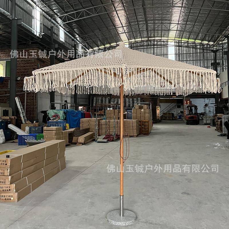 户外花园装饰手工棉绳编织庭院伞镂空编绳太阳伞网绳流苏沙滩伞