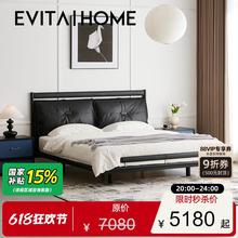 柏林真皮床大象耳朵床现代简约主卧高端大气悬浮床轻奢风软包婚床