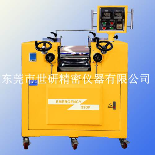混炼机厂家供应通水加热型橡胶开炼机弹性体开炼机实验室开炼机
