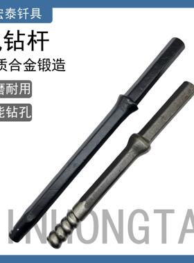 矿用钻杆米B22风钻钎杆B25杆风动钻杆气动钻杆螺纹钎杆钻杆
