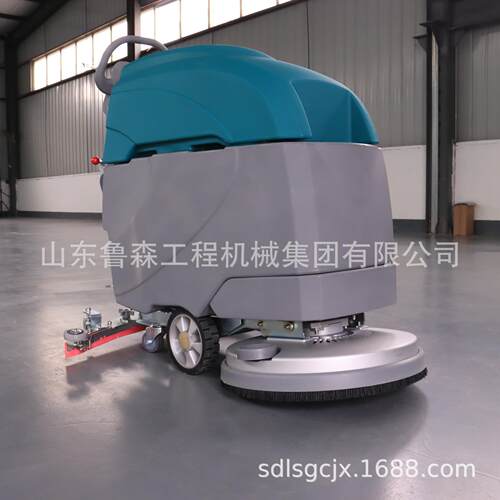 工厂车间手推式洗地机医院超市用工业用刷地商用清洁车拖地机