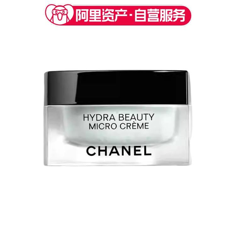 CHANEL香奈儿 山茶花护肤两件套装 乳霜50ml+眼霜15ml