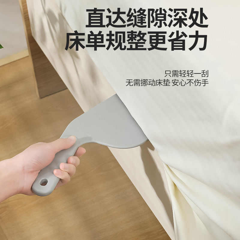 铺床单神器塞床缝床垫铺垫整理抬高固定家用省力轻松换床单工具