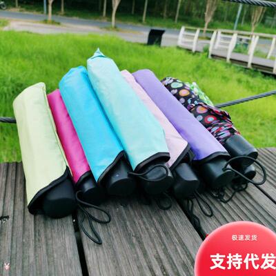 Ruffled edge umbrella that blooms when it meets water, with