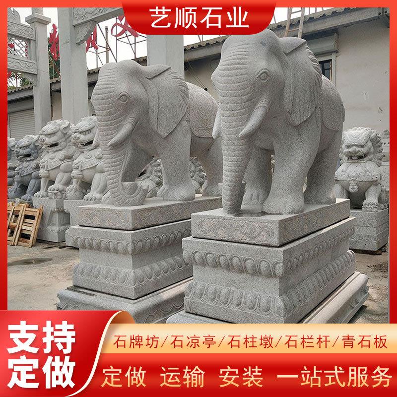 石雕户外人物胸像组雕砂岩浮雕动物喷泉大理石汉白玉雕塑摆件